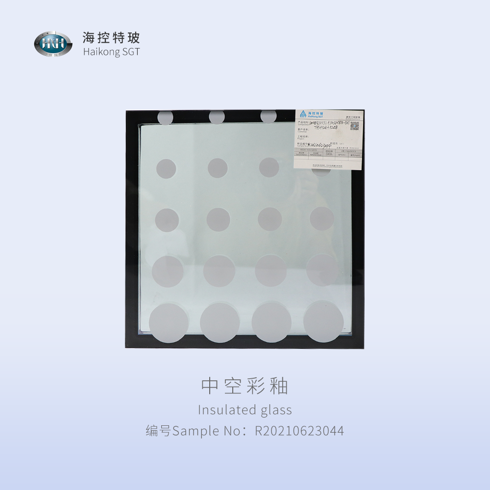 Insulated ceramic fritted glass 